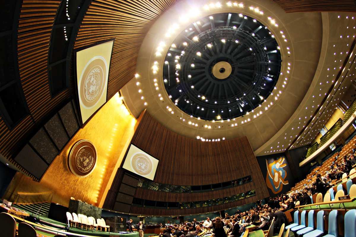 Sede de Naciones Unidas