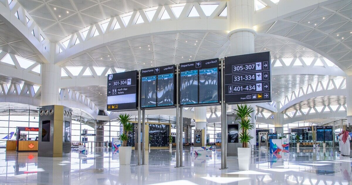 Sala de salidas del Aeropuerto Internacional Rey Jalid de Riad